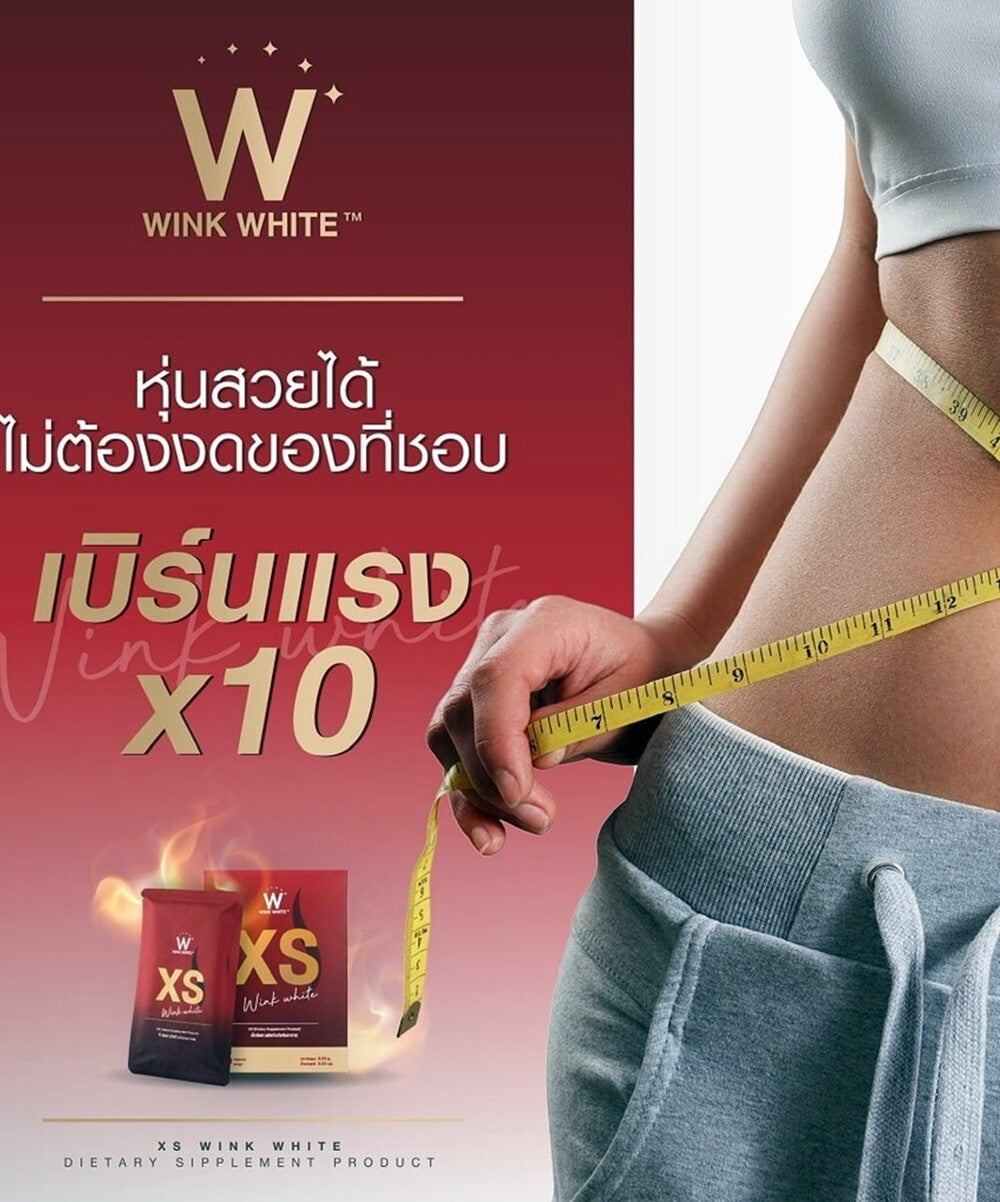 6X Wink White XS Supplement | Detox and Weight Loss with Natural Extracts | 90 Capsules