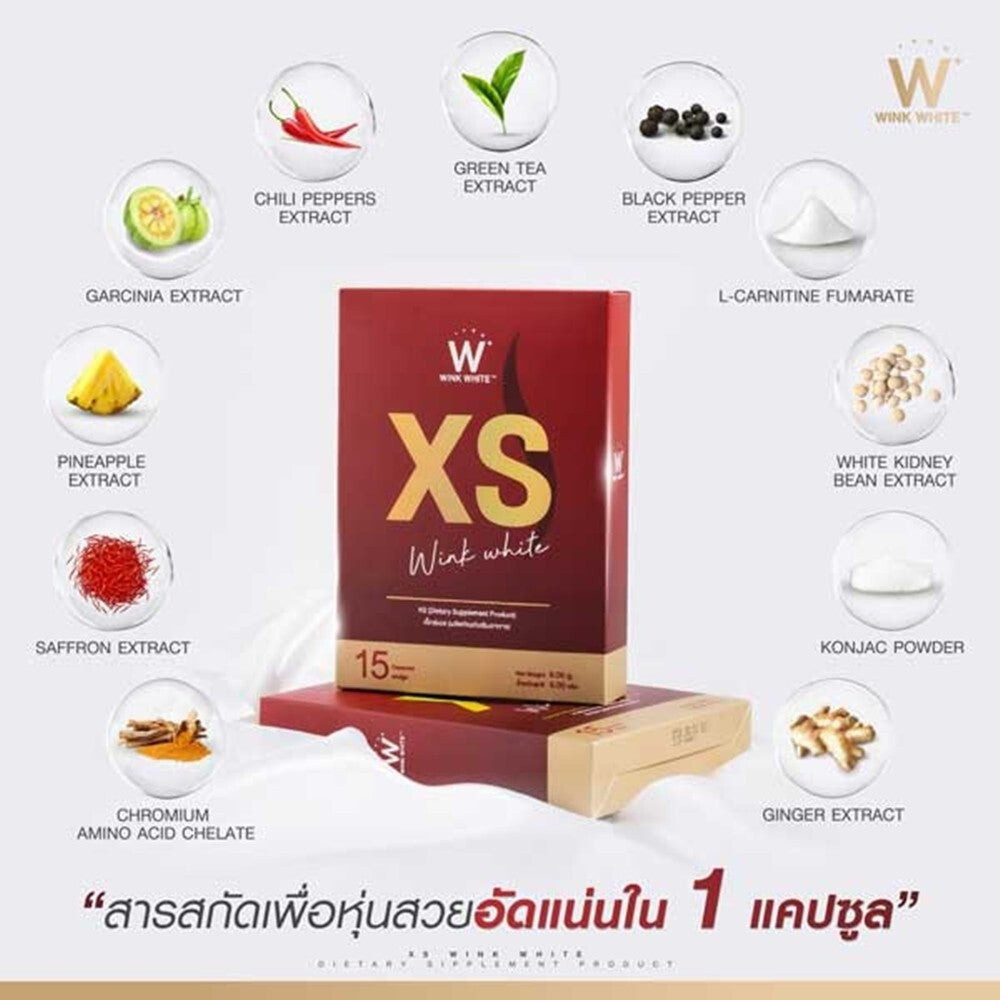6X Wink White XS Supplement | Detox and Weight Loss with Natural Extracts | 90 Capsules