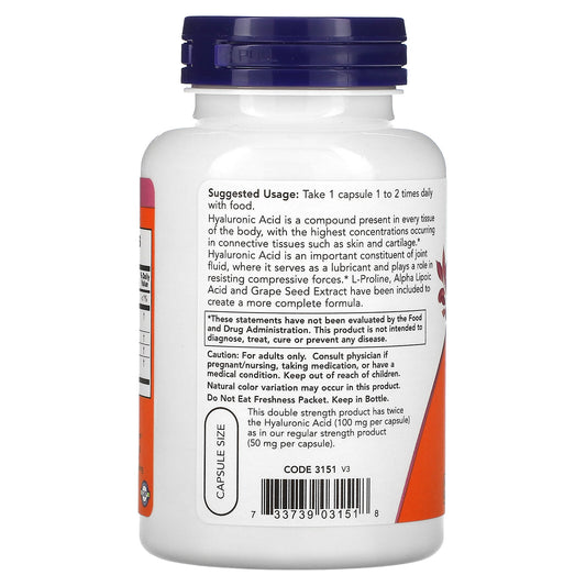 Now Foods Ácido Hialurônico 100mg – 120 Cápsulas Vegetais GMP